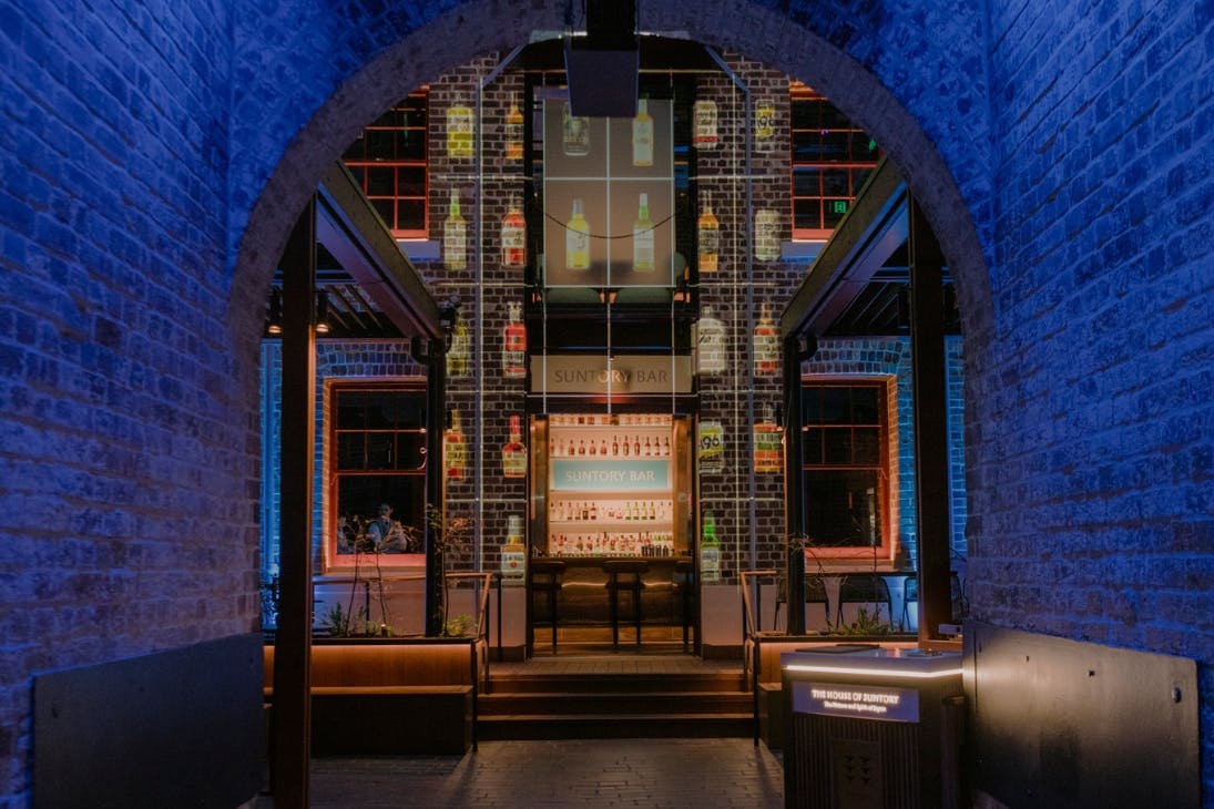 Inside Suntory Bar